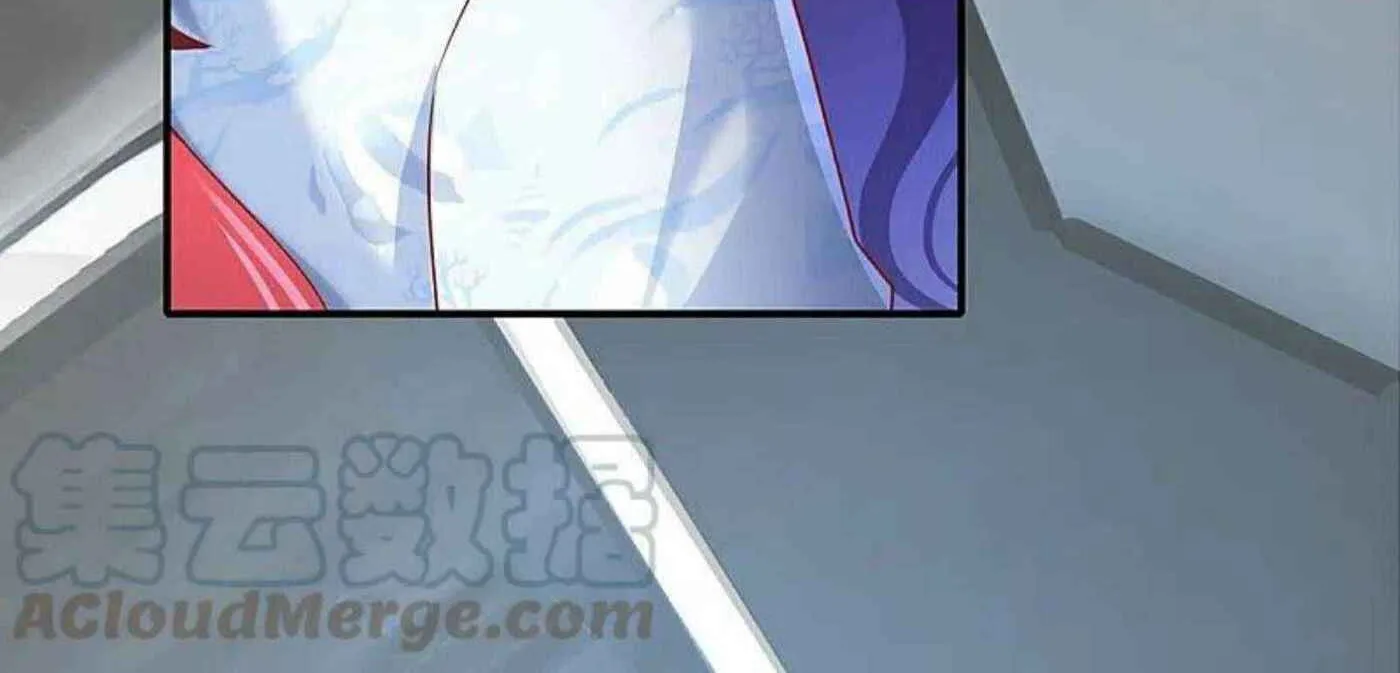 Read Immortal Reverence Dad (Colored) chapter 224 image 37 on Lezhin