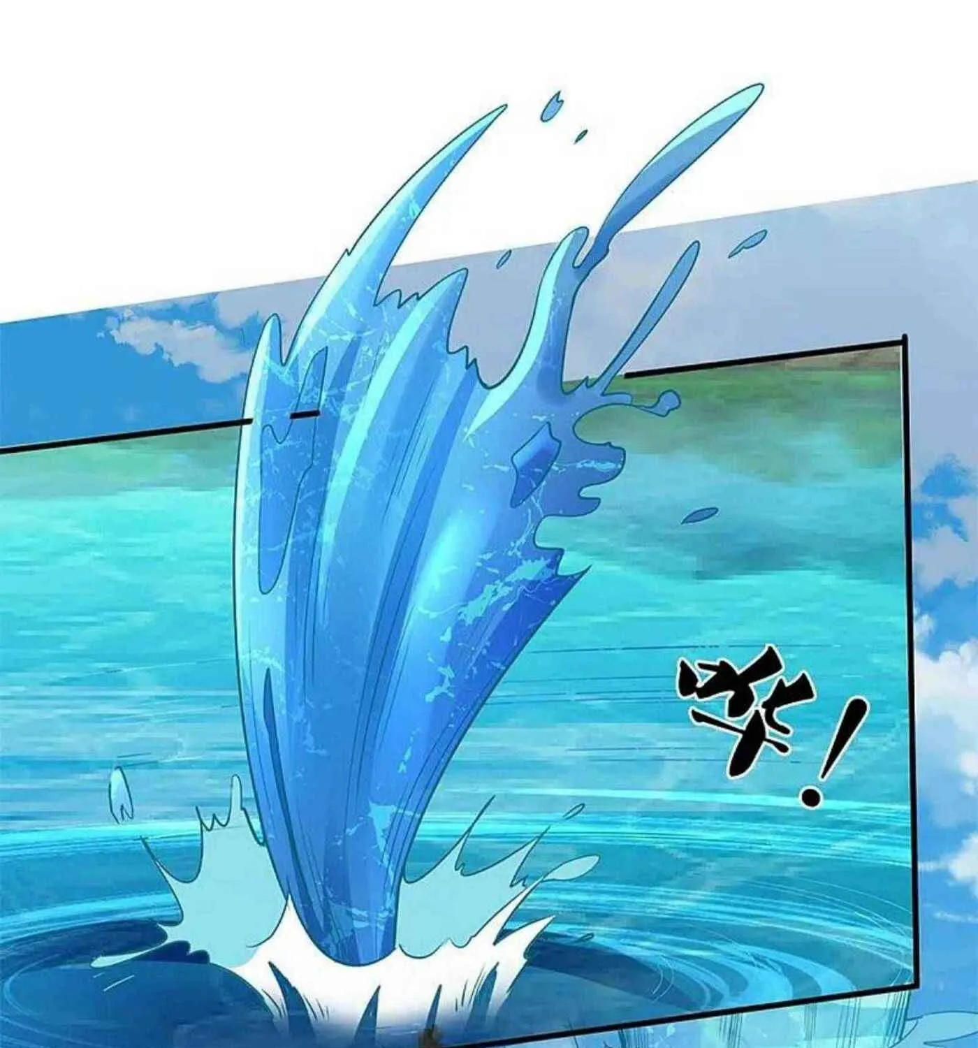 Read Immortal Reverence Dad (Colored) chapter 225 image 57 on Lezhin