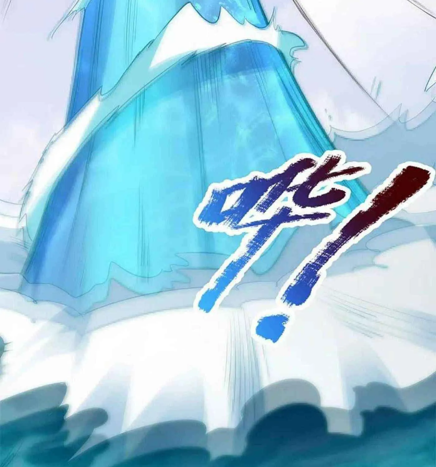 Read Immortal Reverence Dad (Colored) chapter 225 image 59 on Lezhin