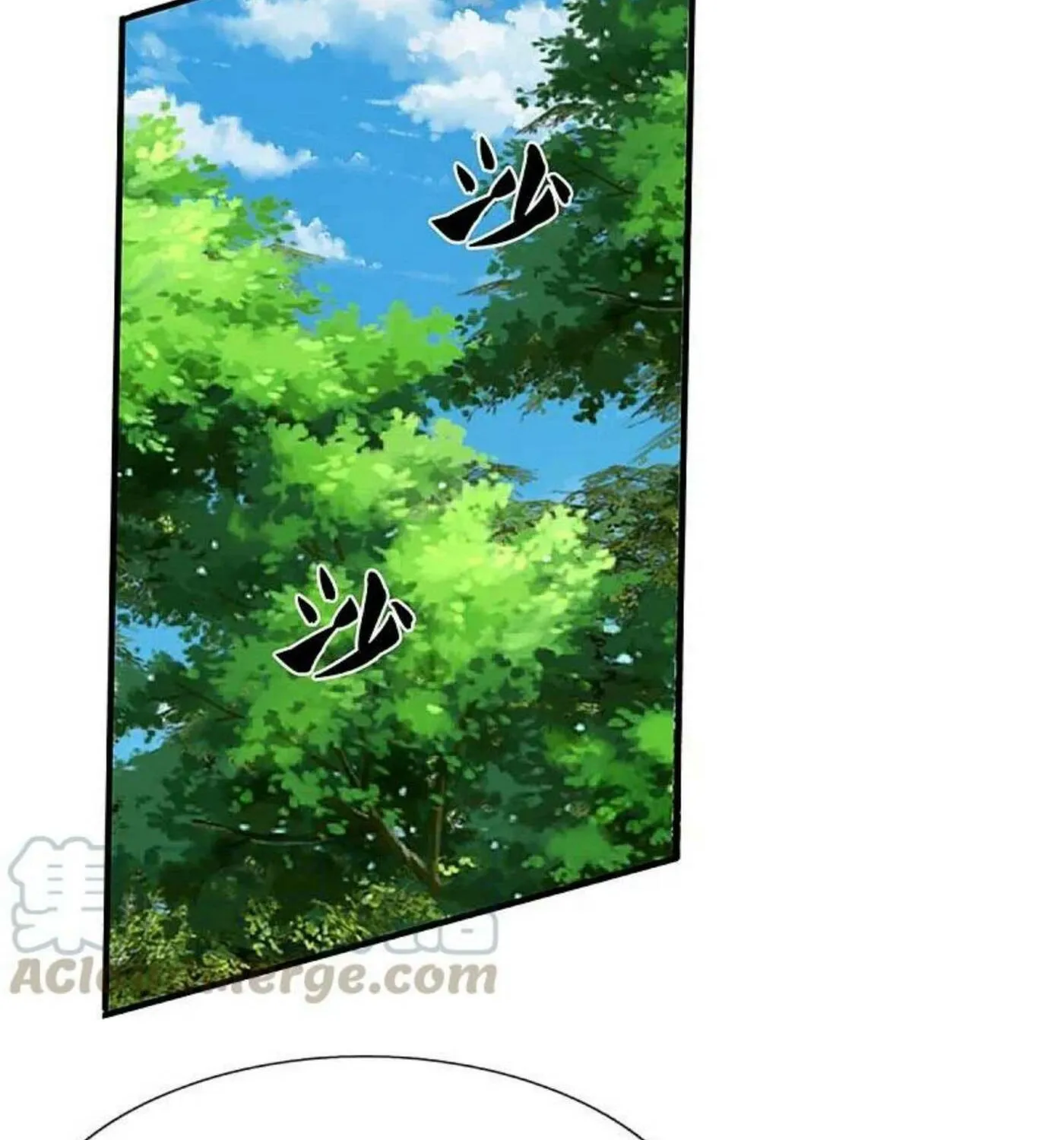 Read Immortal Reverence Dad (Colored) chapter 226 image 22 on Lezhin