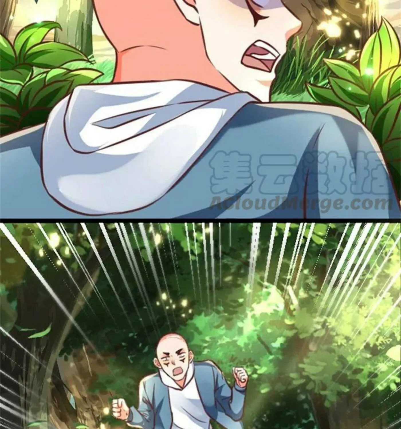 Read Immortal Reverence Dad (Colored) chapter 226 image 43 on Lezhin