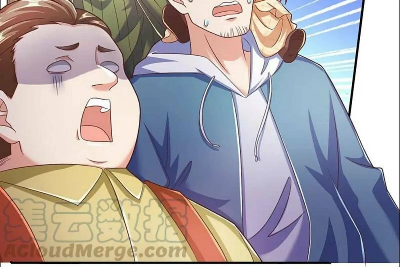 Read Immortal Reverence Dad (Colored) chapter 227 image 27 on Lezhin