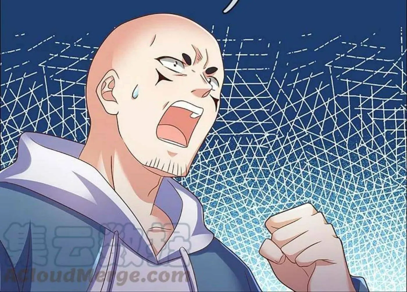 Read Immortal Reverence Dad (Colored) chapter 227 image 37 on Lezhin