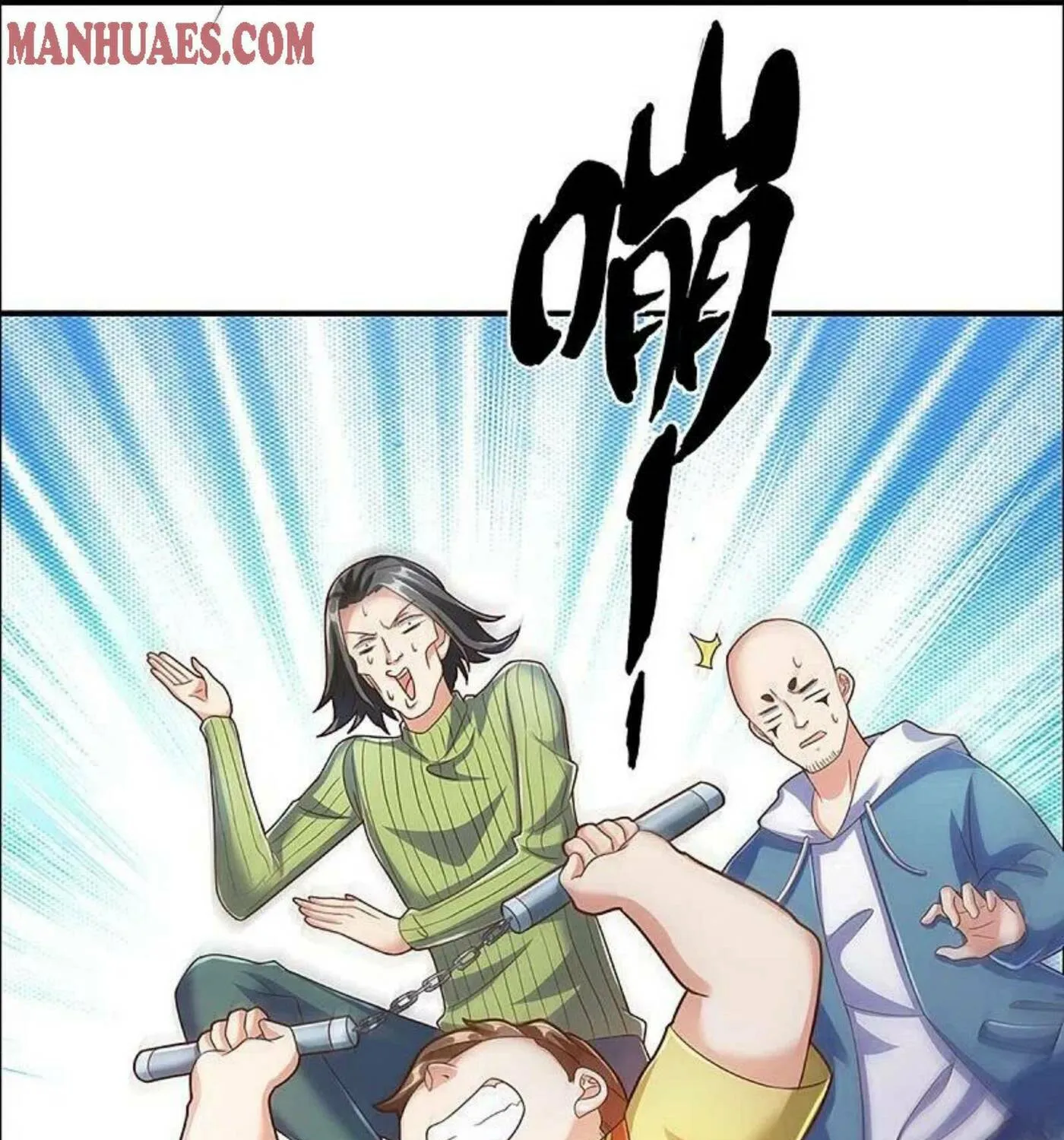Read Immortal Reverence Dad (Colored) chapter 227 image 38 on Lezhin