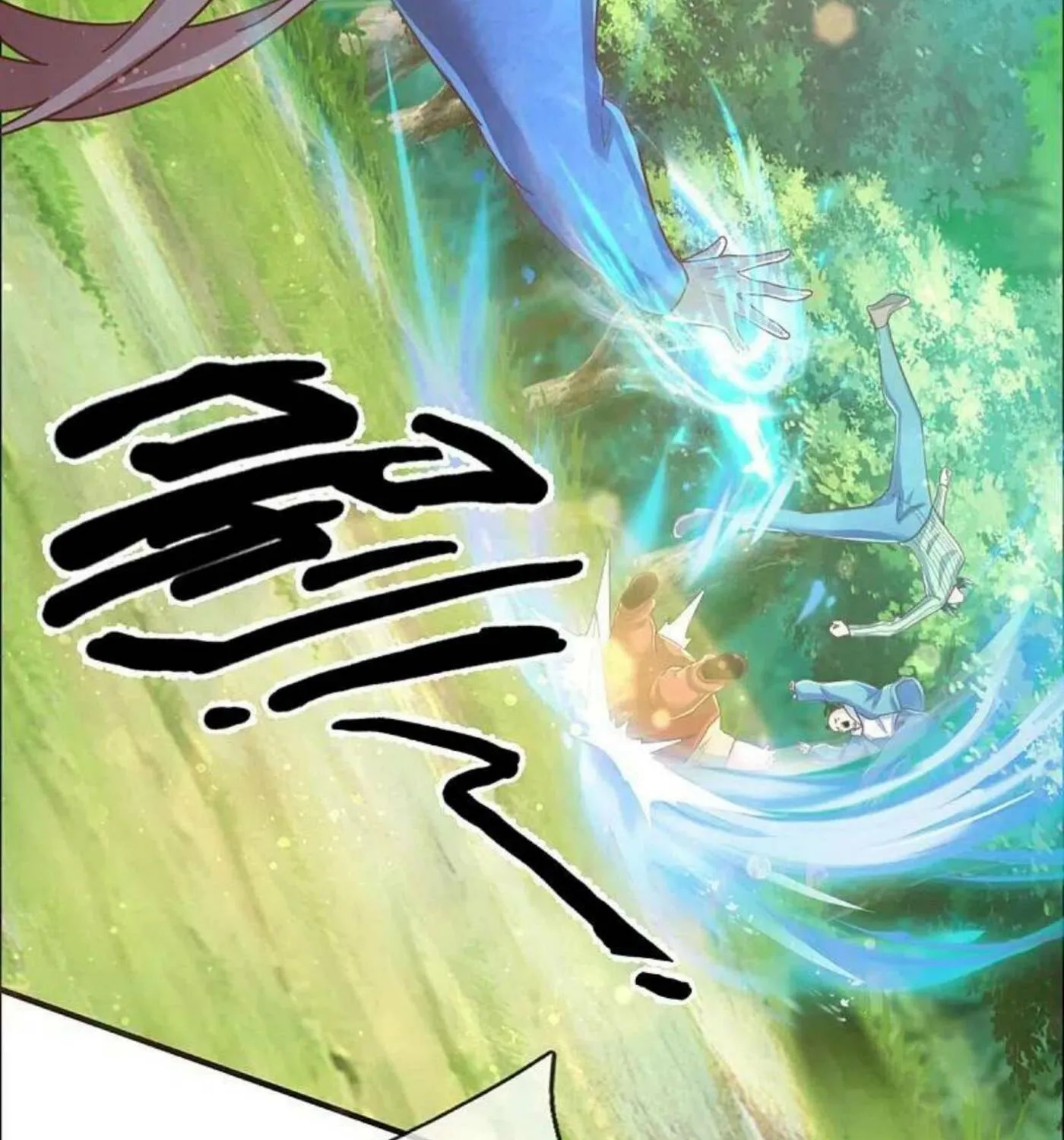 Read Immortal Reverence Dad (Colored) chapter 227 image 50 on Lezhin