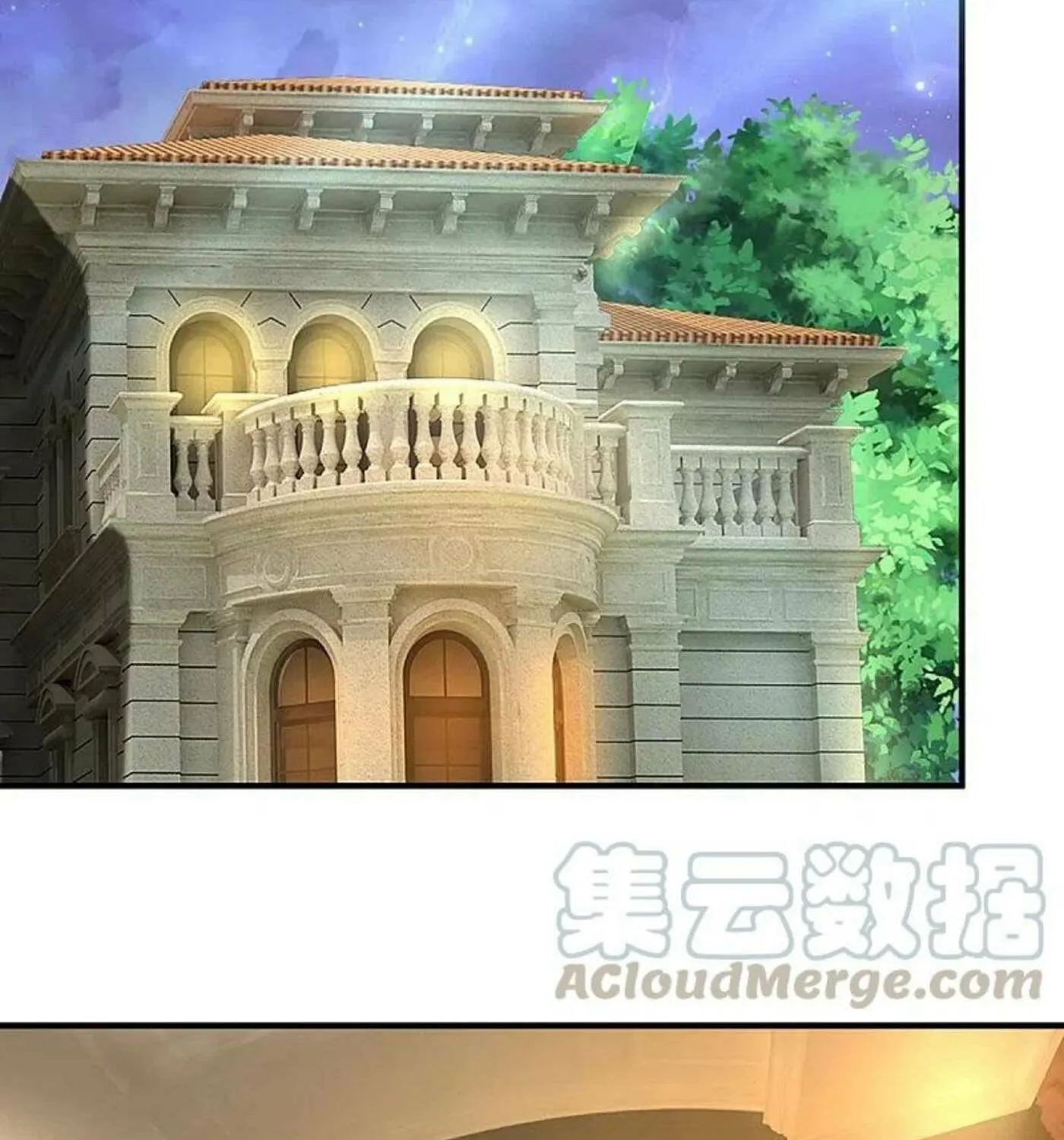 Read Immortal Reverence Dad (Colored) chapter 229 image 11 on Lezhin