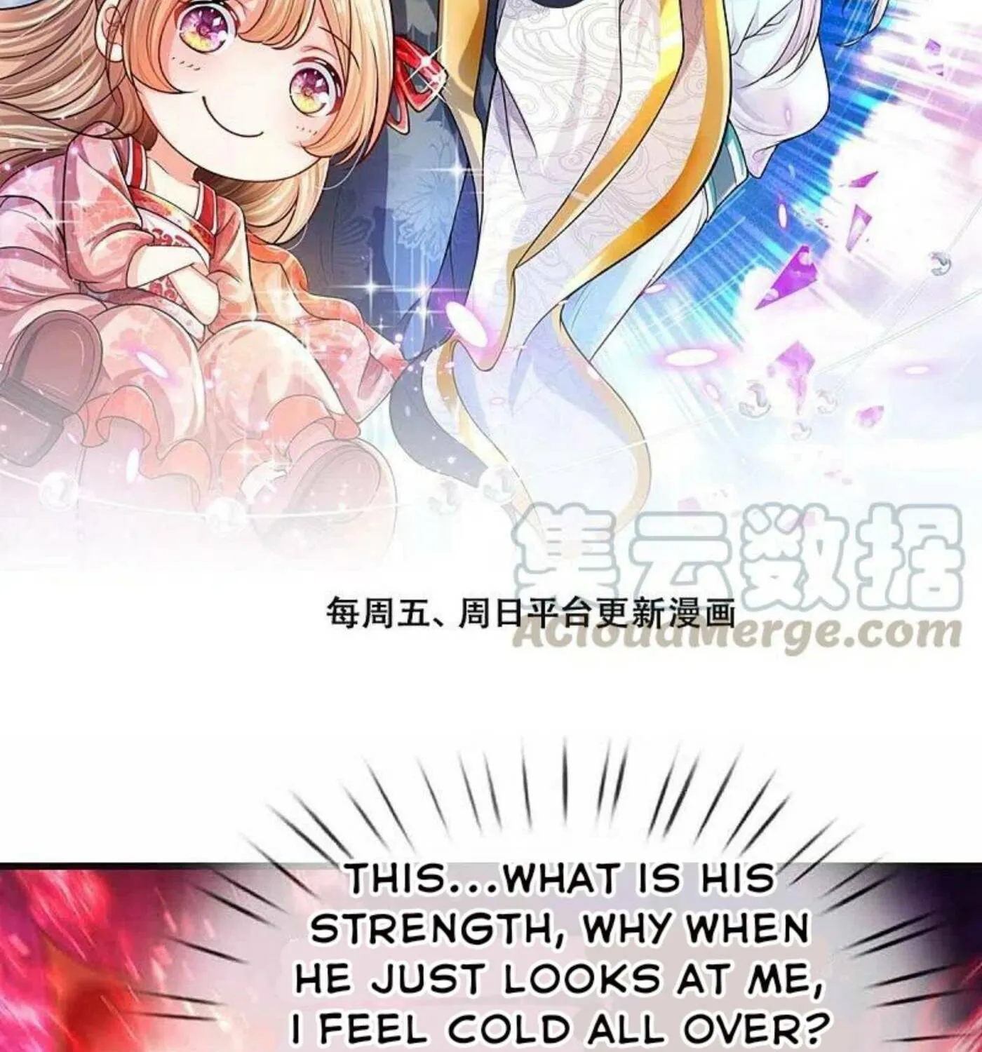 Read Immortal Reverence Dad (Colored) chapter 229 image 2 on Lezhin