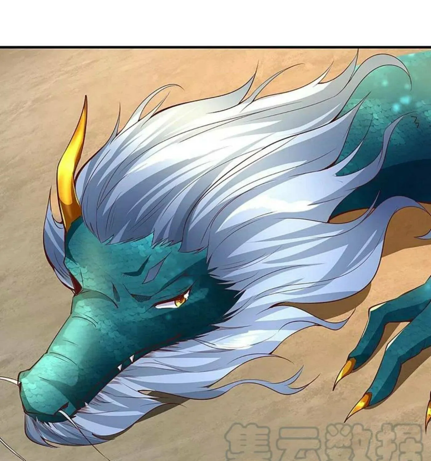 Read Immortal Reverence Dad (Colored) chapter 229 image 22 on Lezhin