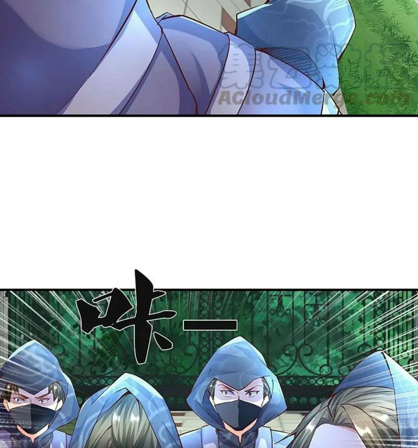 Read Immortal Reverence Dad (Colored) chapter 229 image 38 on Lezhin