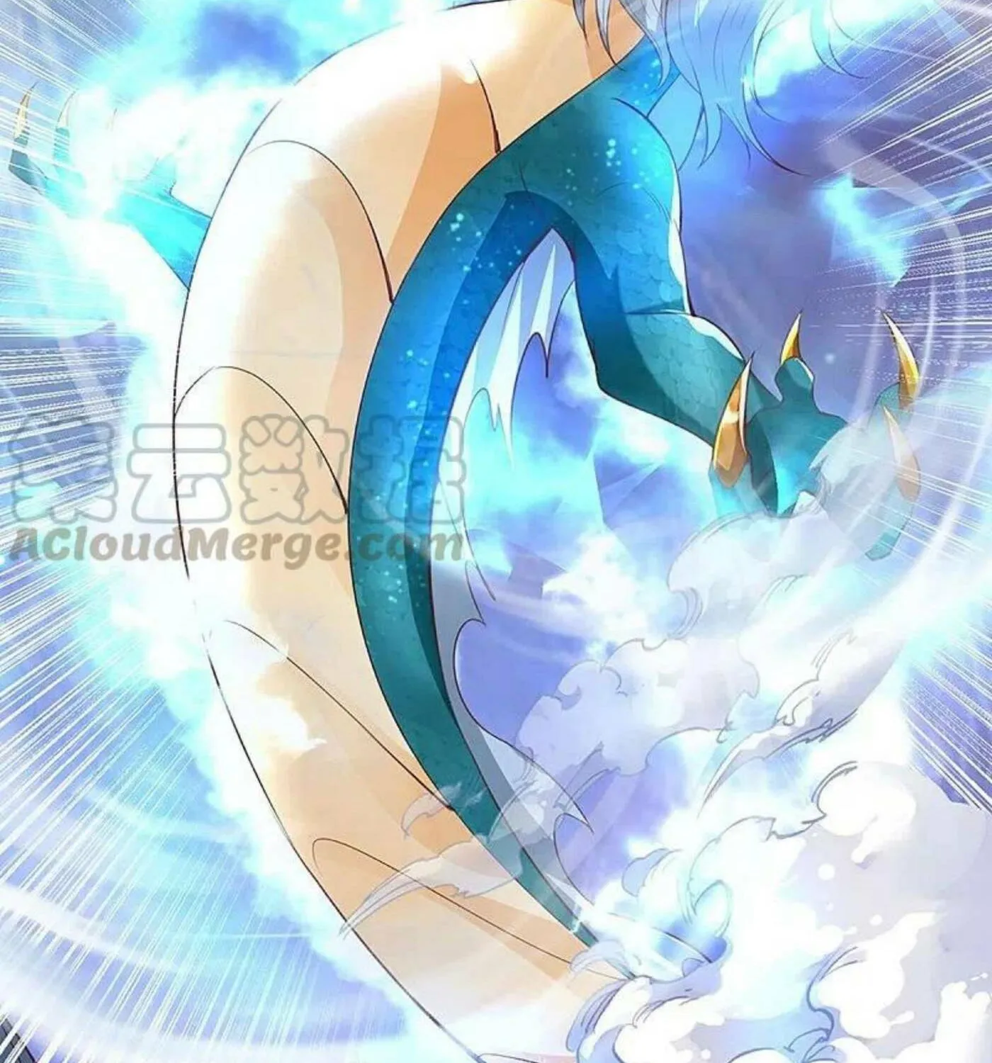 Read Immortal Reverence Dad (Colored) chapter 229 image 55 on Lezhin