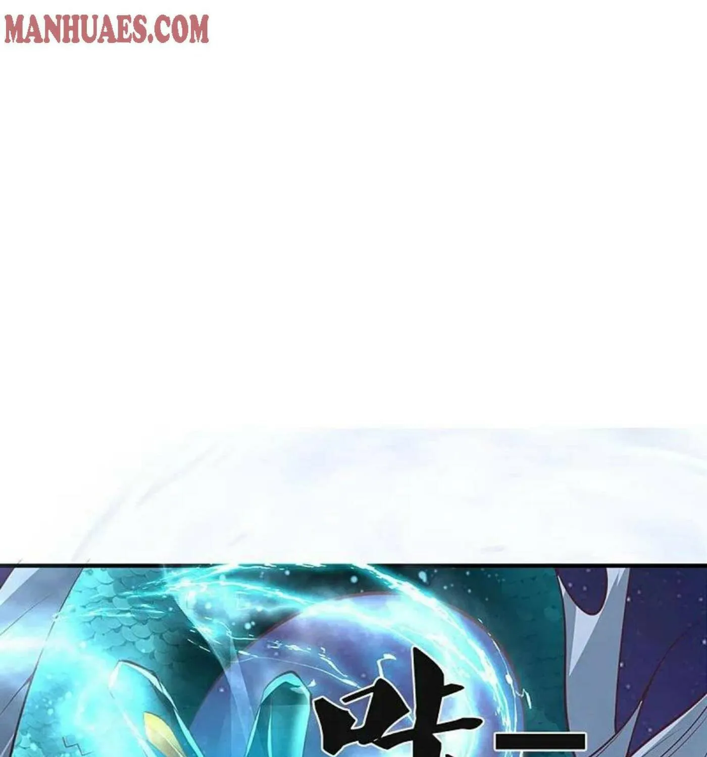 Read Immortal Reverence Dad (Colored) chapter 229 image 57 on Lezhin