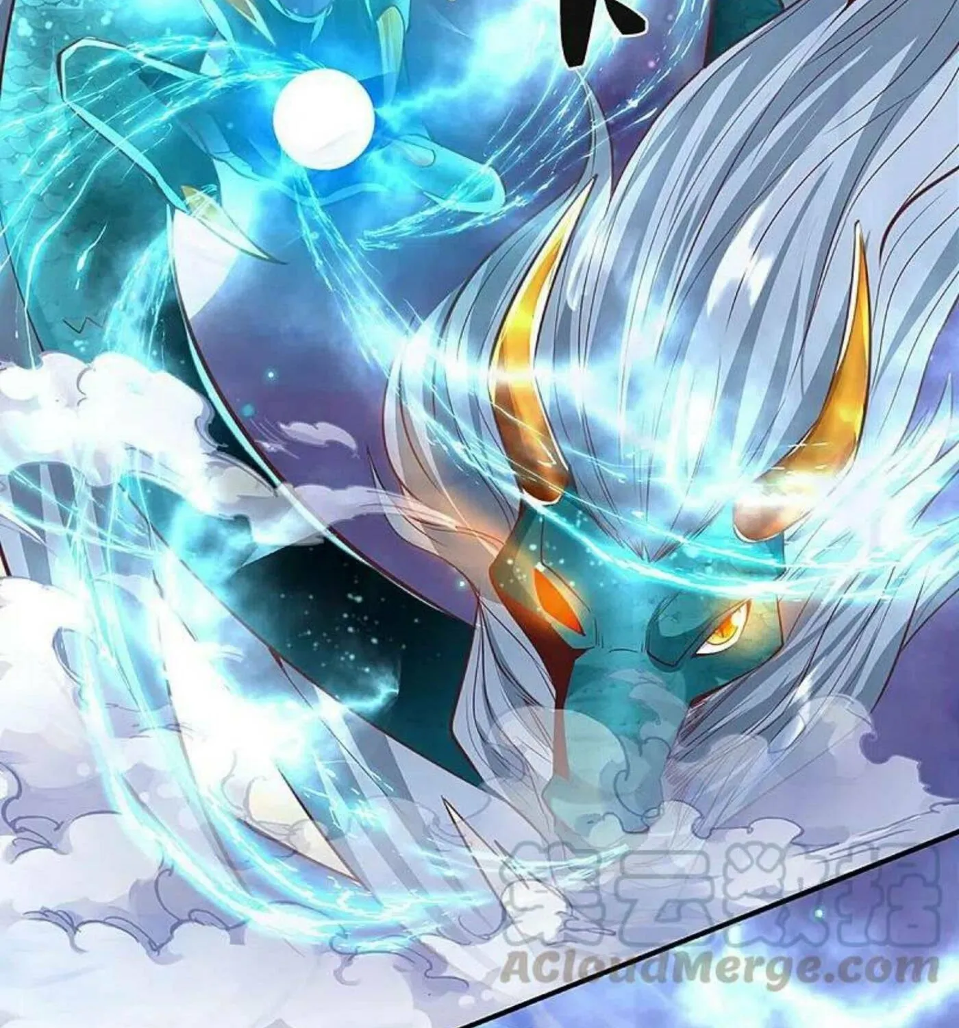 Read Immortal Reverence Dad (Colored) chapter 229 image 58 on Lezhin