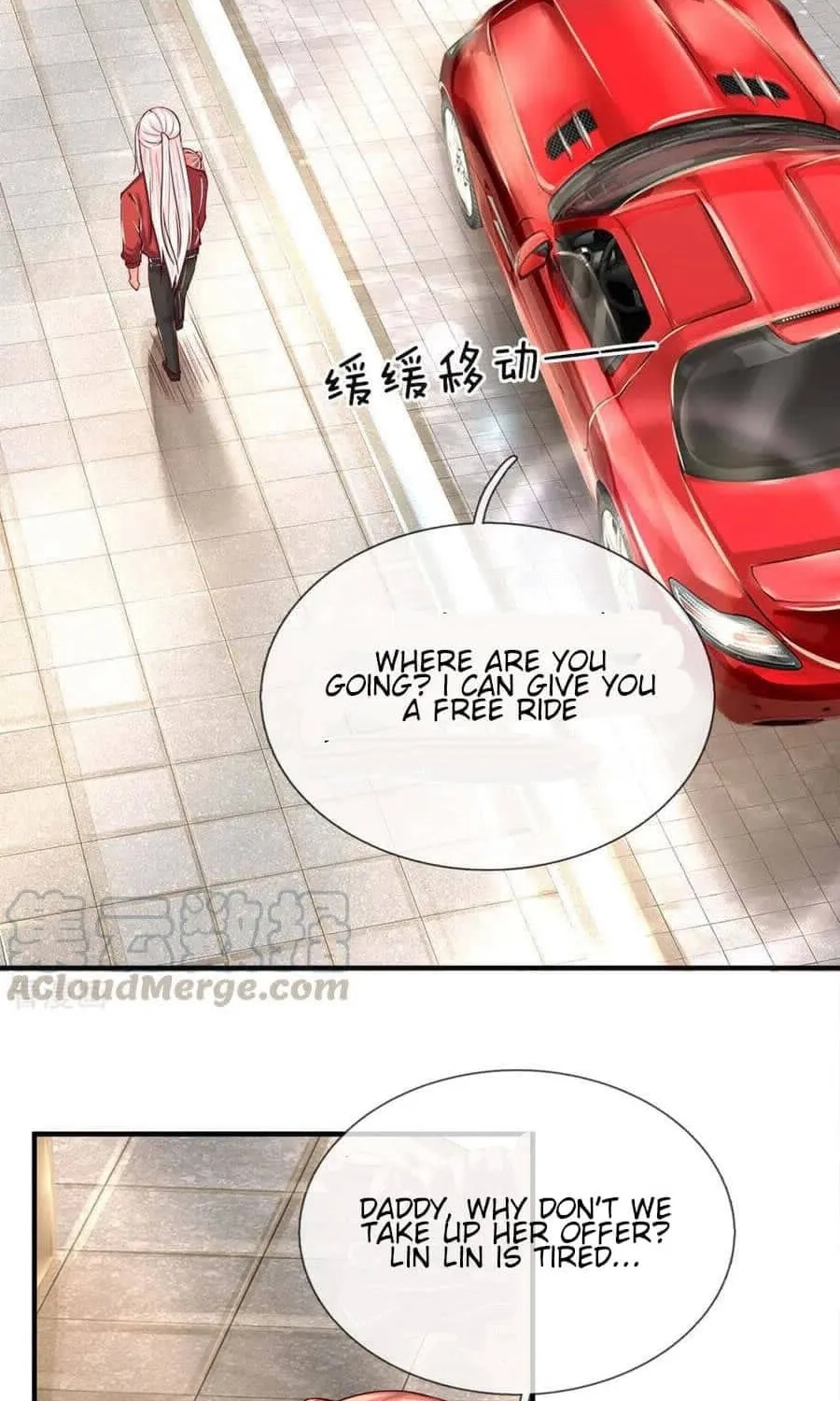 Read Immortal Reverence Dad (Colored) chapter 23 image 1 on Lezhin