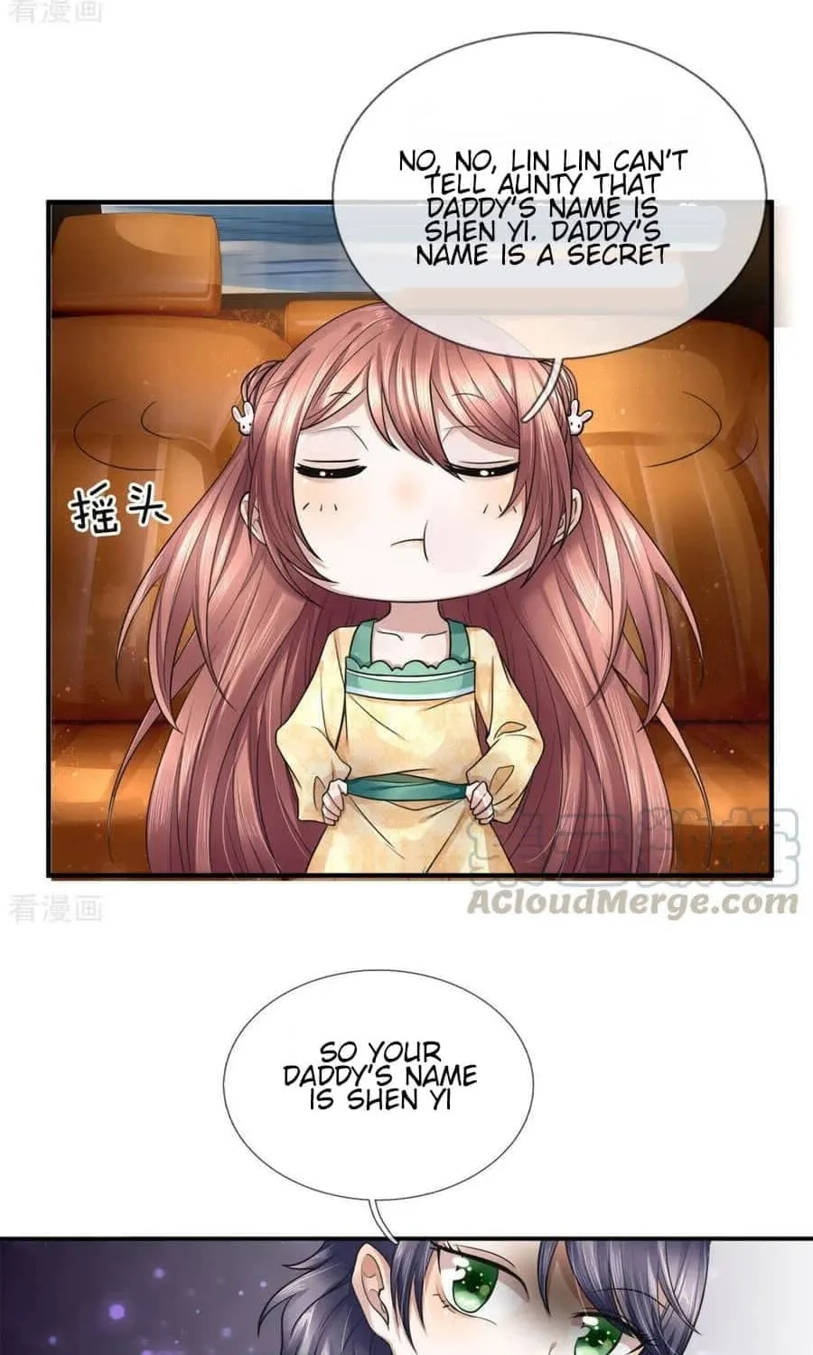 Read Immortal Reverence Dad (Colored) chapter 23 image 10 on Lezhin