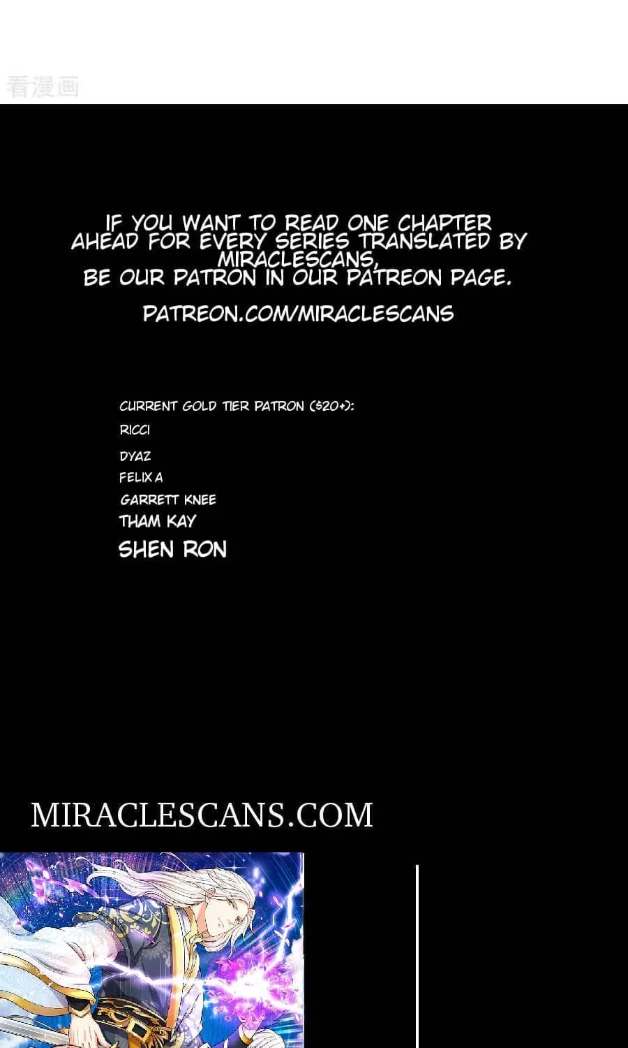 Read Immortal Reverence Dad (Colored) chapter 23 image 15 on Lezhin