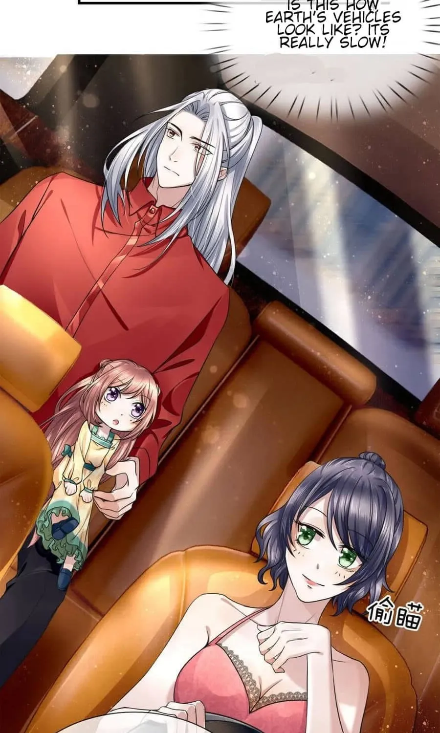 Read Immortal Reverence Dad (Colored) chapter 23 image 5 on Lezhin