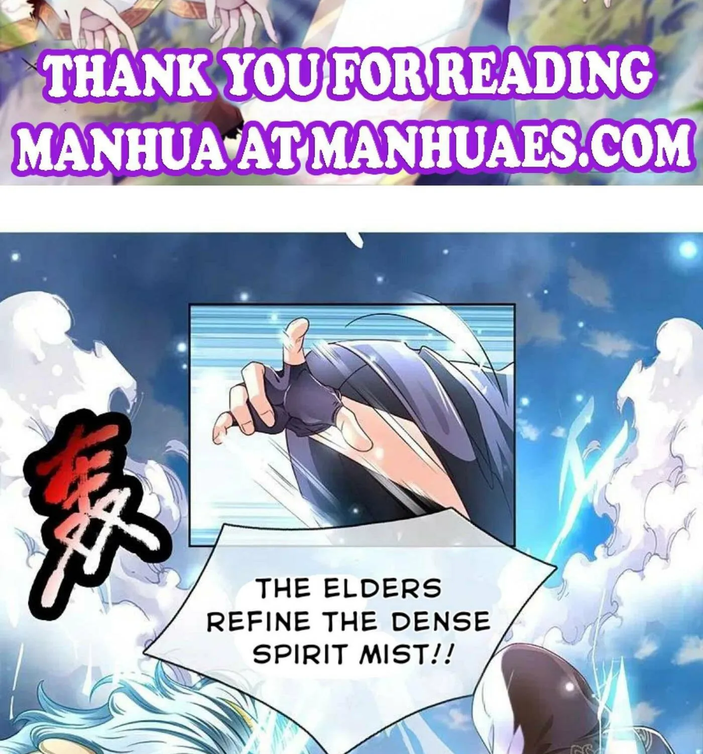 Read Immortal Reverence Dad (Colored) chapter 230 image 1 on Lezhin