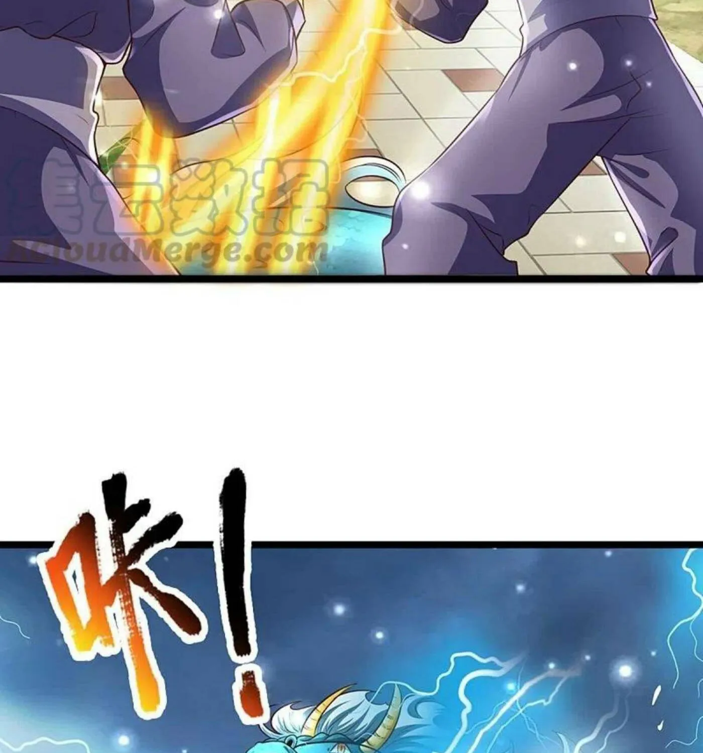 Read Immortal Reverence Dad (Colored) chapter 230 image 11 on Lezhin