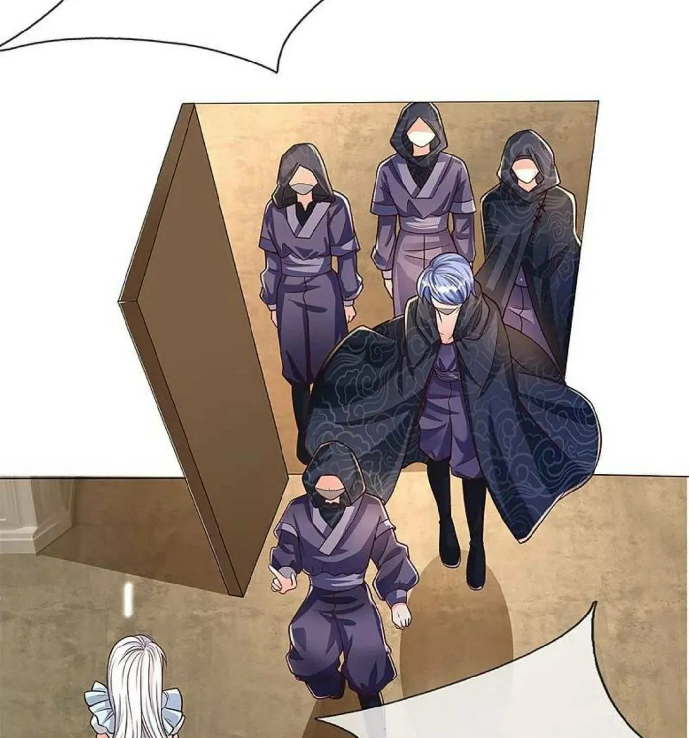 Read Immortal Reverence Dad (Colored) chapter 230 image 17 on Lezhin