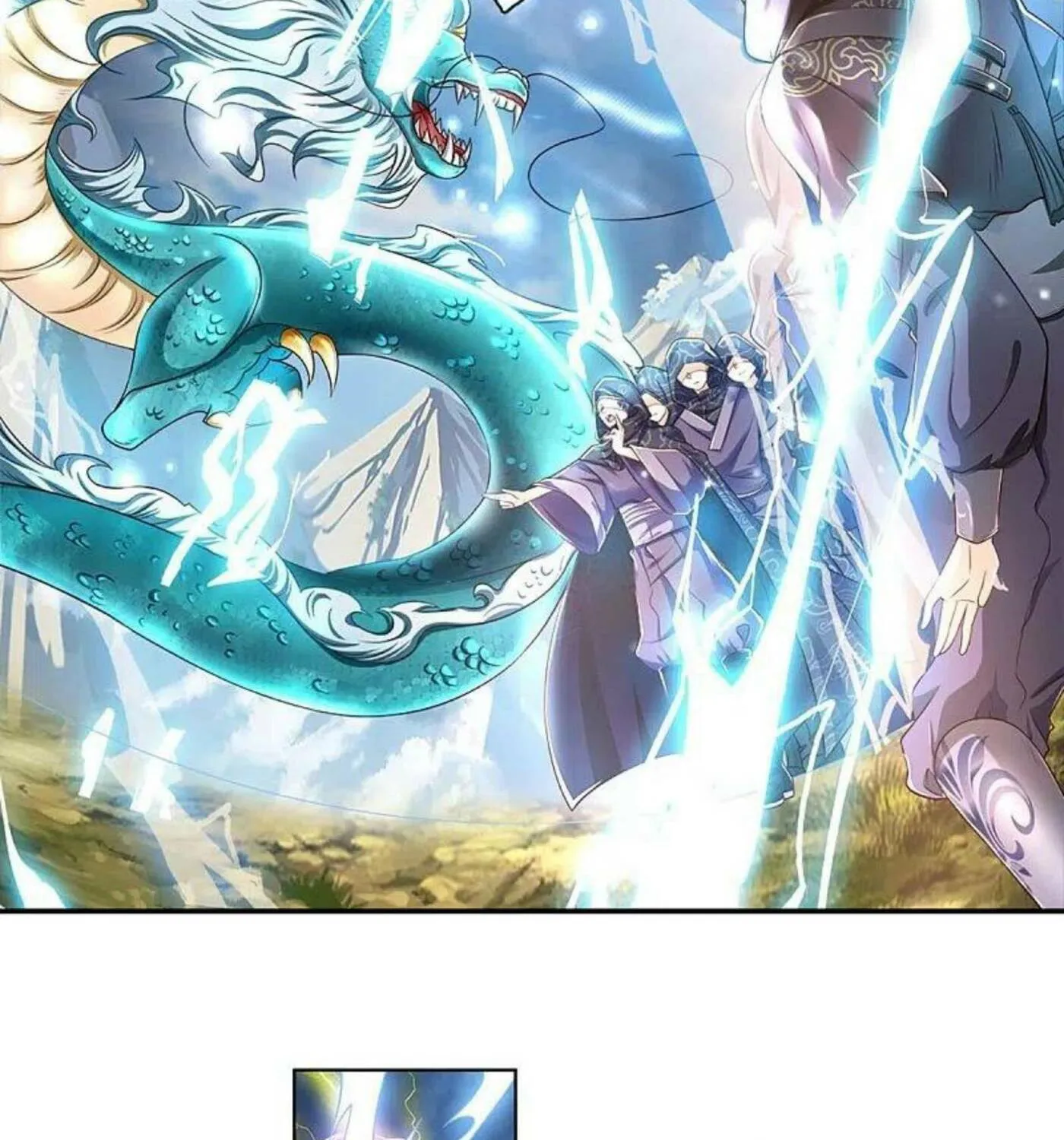 Read Immortal Reverence Dad (Colored) chapter 230 image 2 on Lezhin