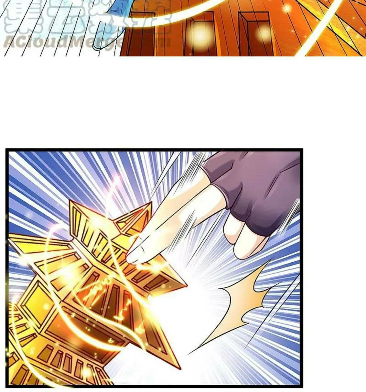 Read Immortal Reverence Dad (Colored) chapter 230 image 26 on Lezhin