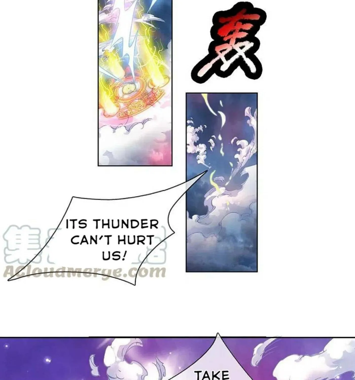 Read Immortal Reverence Dad (Colored) chapter 230 image 3 on Lezhin
