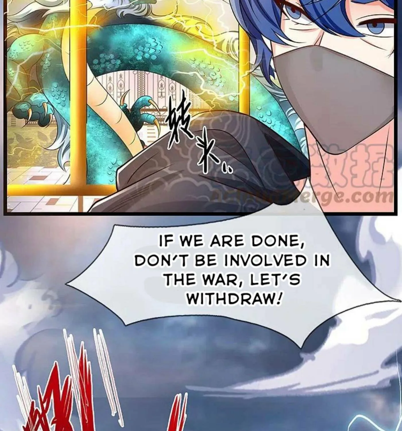 Read Immortal Reverence Dad (Colored) chapter 230 image 32 on Lezhin