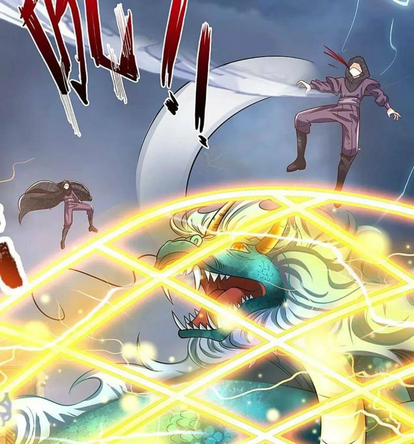 Read Immortal Reverence Dad (Colored) chapter 230 image 33 on Lezhin