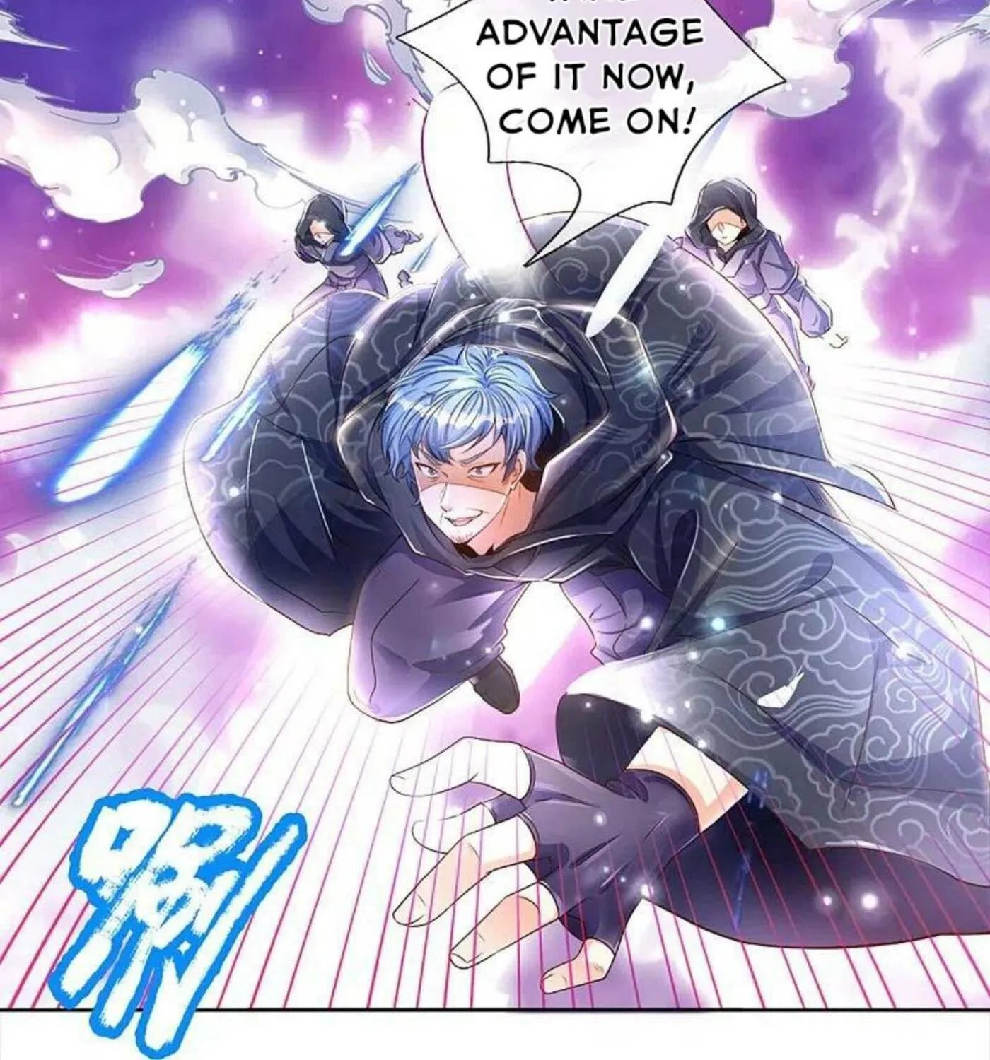 Read Immortal Reverence Dad (Colored) chapter 230 image 4 on Lezhin