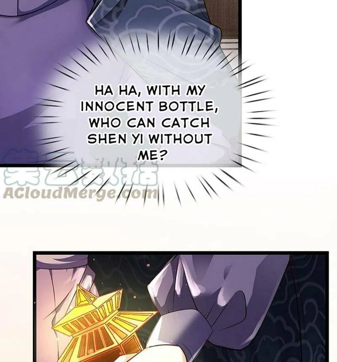 Read Immortal Reverence Dad (Colored) chapter 231 image 14 on Lezhin