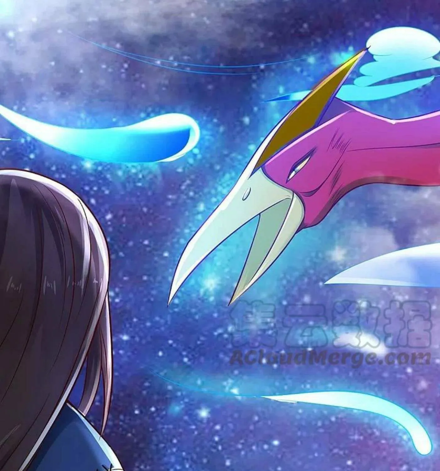 Read Immortal Reverence Dad (Colored) chapter 231 image 19 on Lezhin