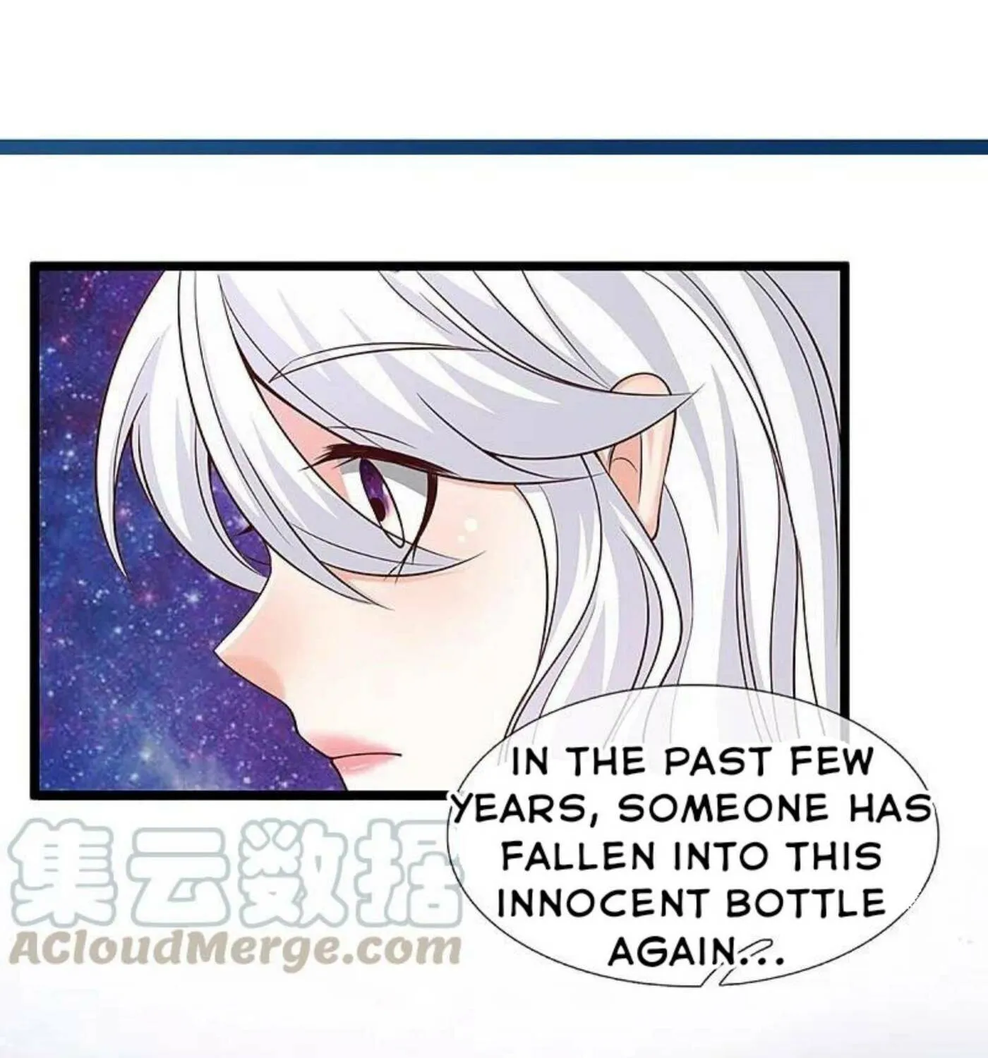Read Immortal Reverence Dad (Colored) chapter 231 image 23 on Lezhin