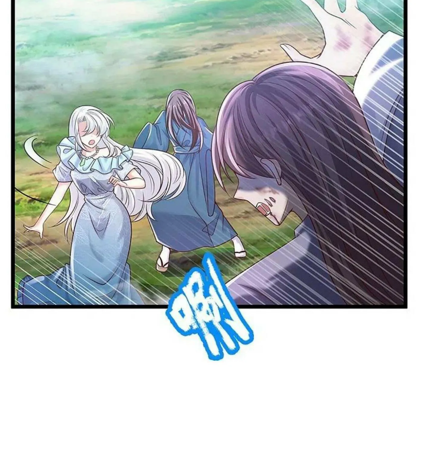 Read Immortal Reverence Dad (Colored) chapter 231 image 28 on Lezhin