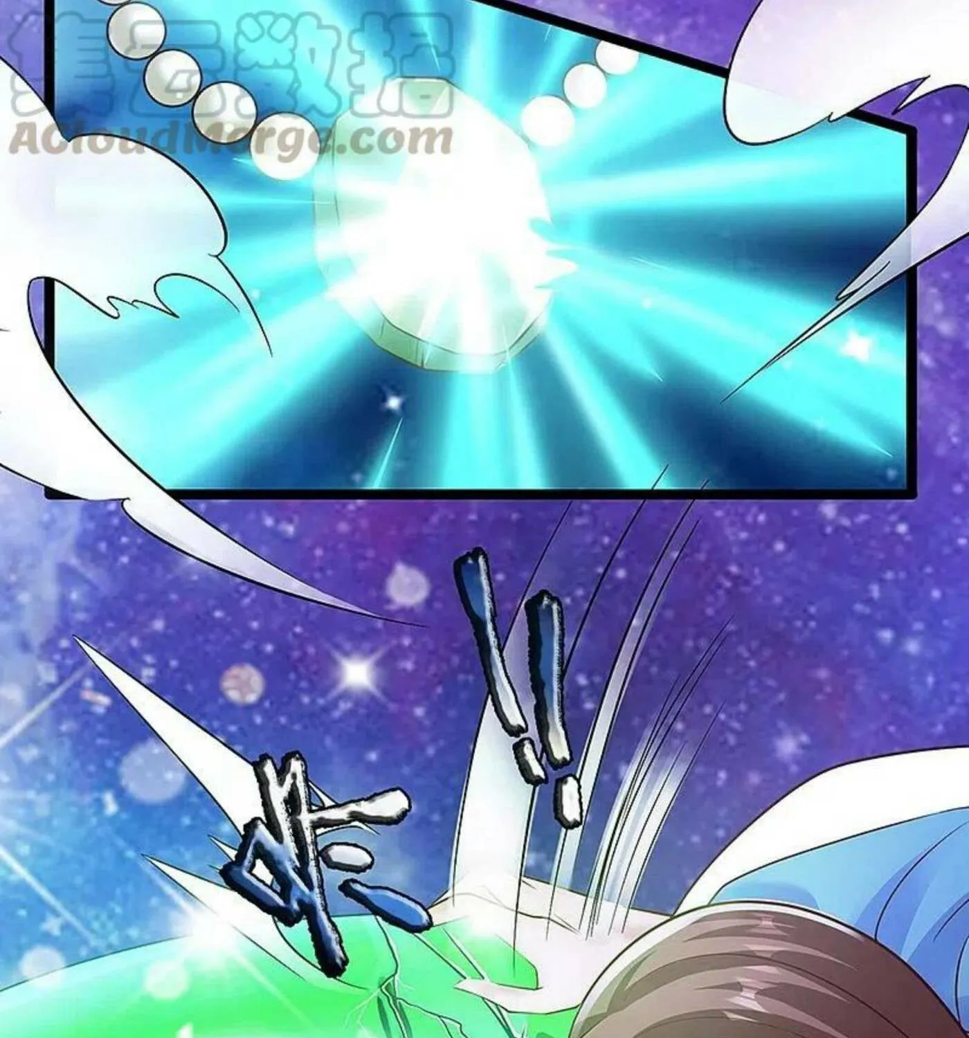 Read Immortal Reverence Dad (Colored) chapter 231 image 30 on Lezhin