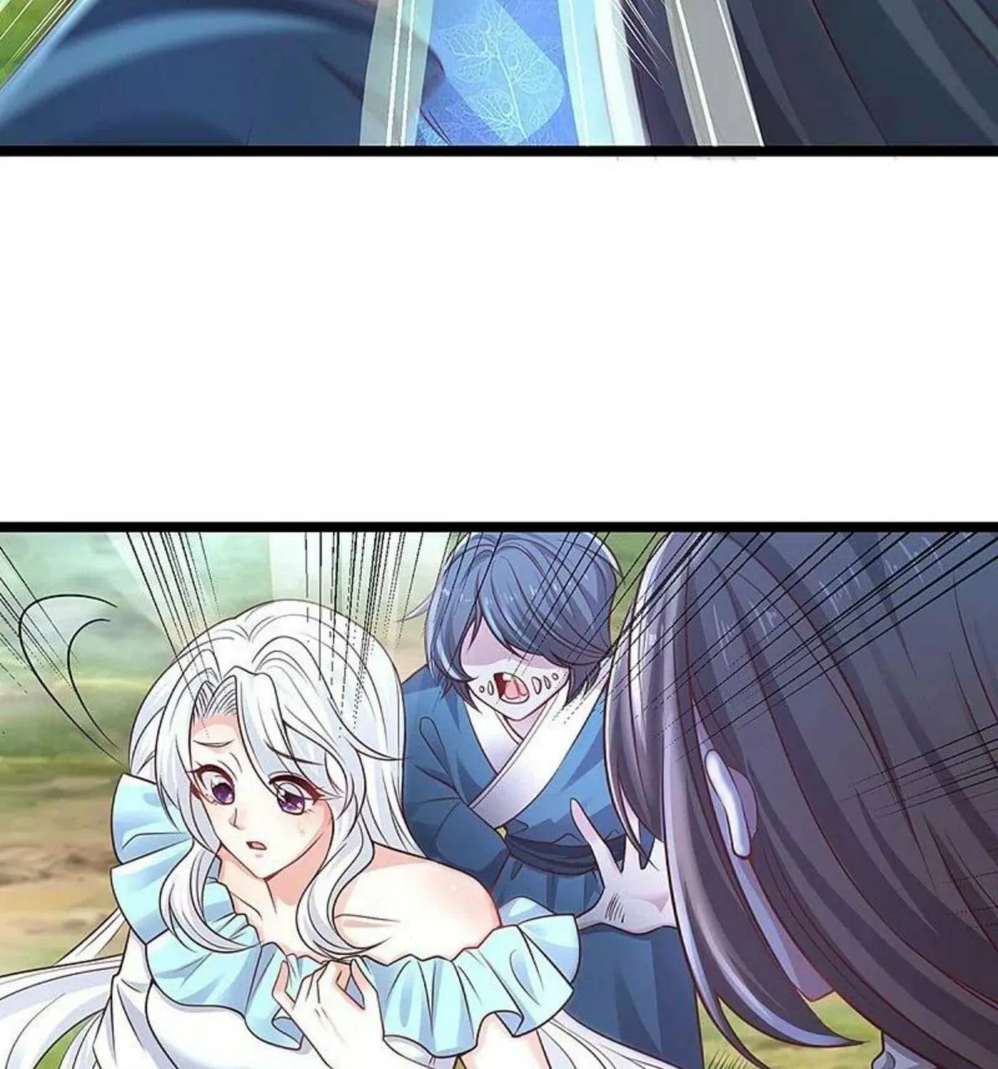 Read Immortal Reverence Dad (Colored) chapter 231 image 37 on Lezhin