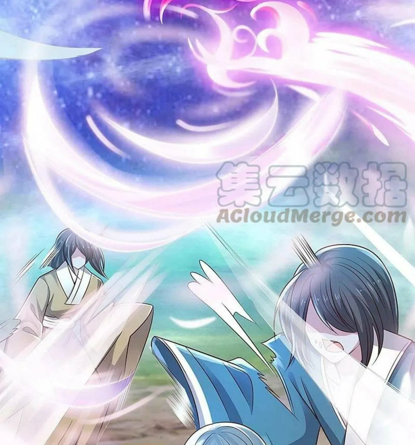 Read Immortal Reverence Dad (Colored) chapter 231 image 40 on Lezhin
