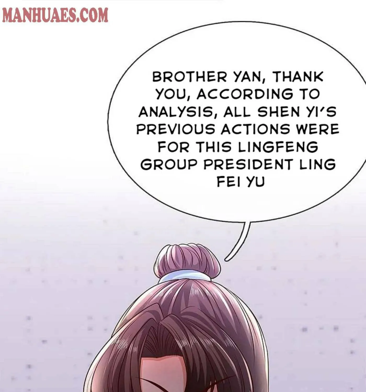 Read Immortal Reverence Dad (Colored) chapter 231 image 9 on Lezhin