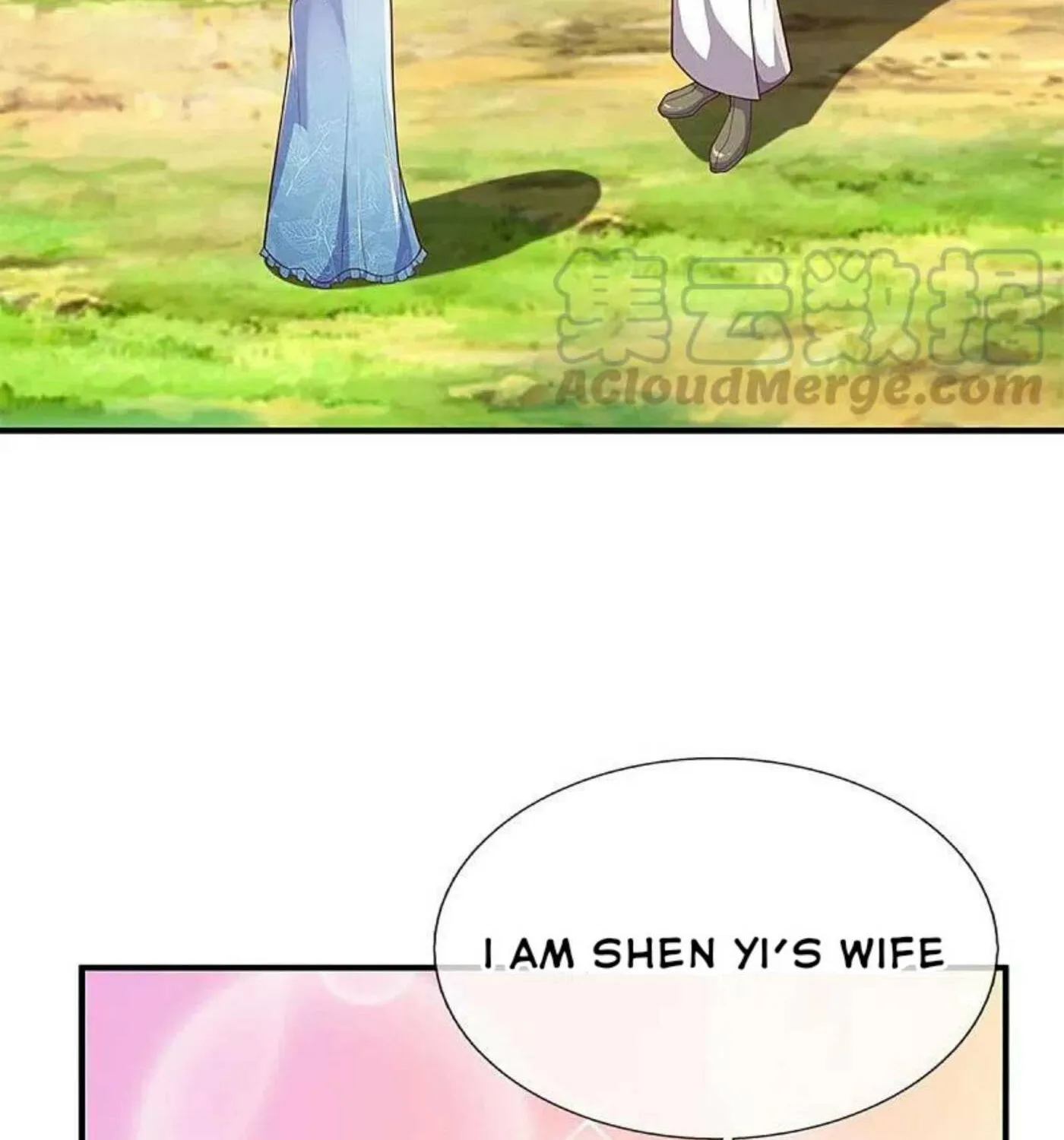 Read Immortal Reverence Dad (Colored) chapter 232 image 11 on Lezhin