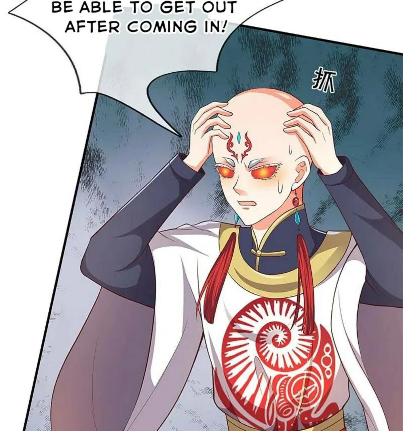 Read Immortal Reverence Dad (Colored) chapter 232 image 42 on Lezhin