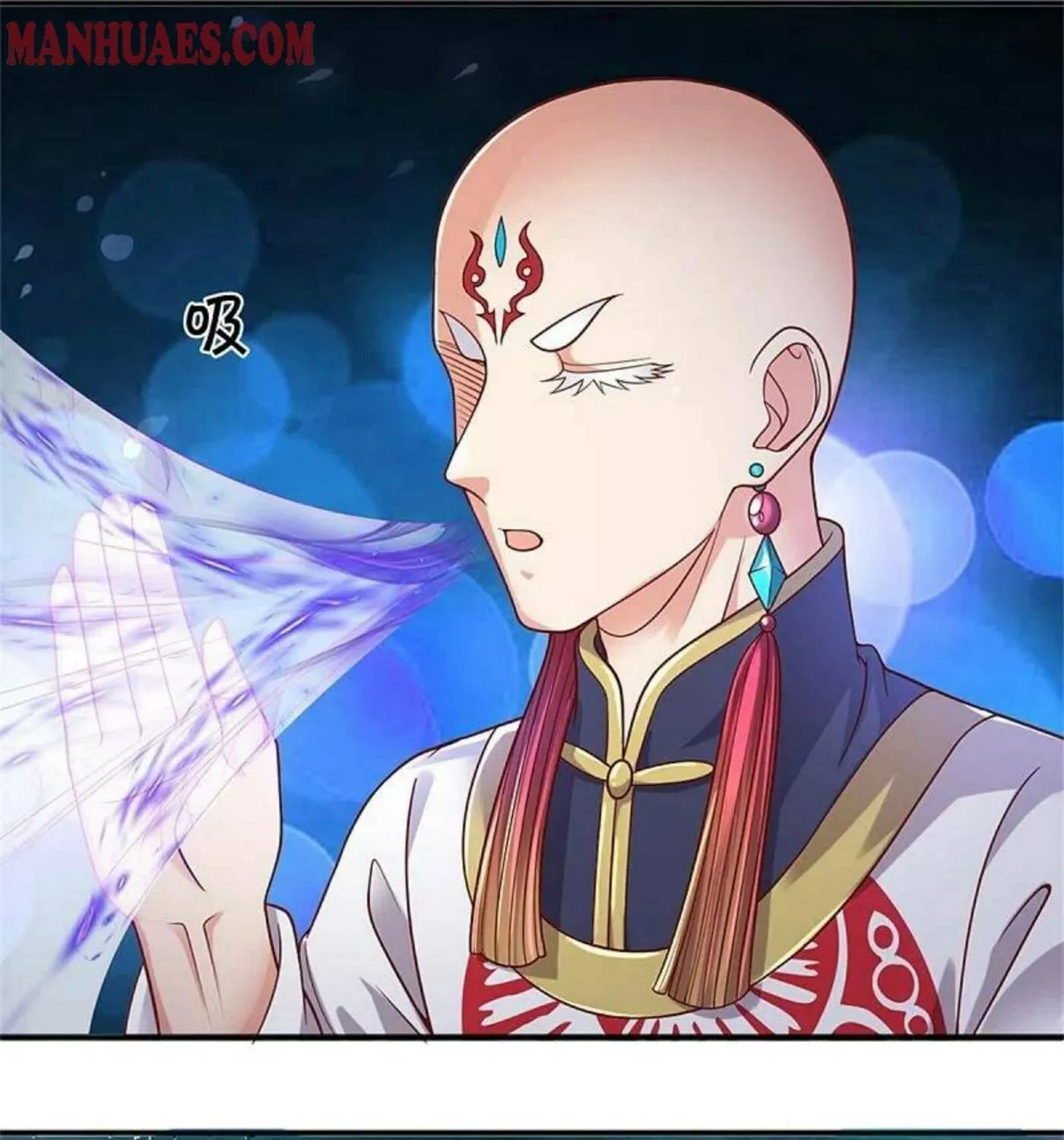 Read Immortal Reverence Dad (Colored) chapter 233 image 14 on Lezhin