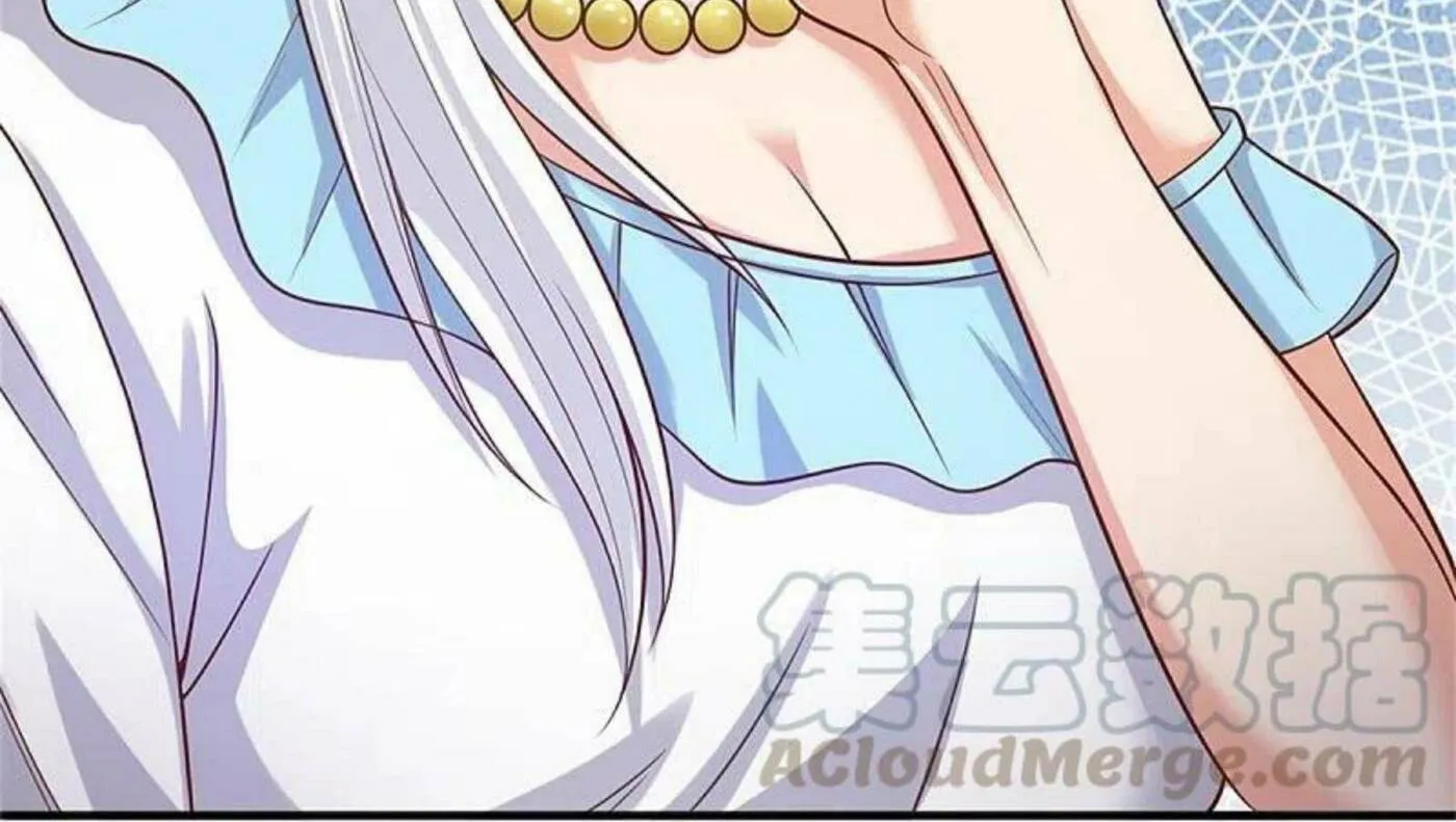 Read Immortal Reverence Dad (Colored) chapter 233 image 28 on Lezhin