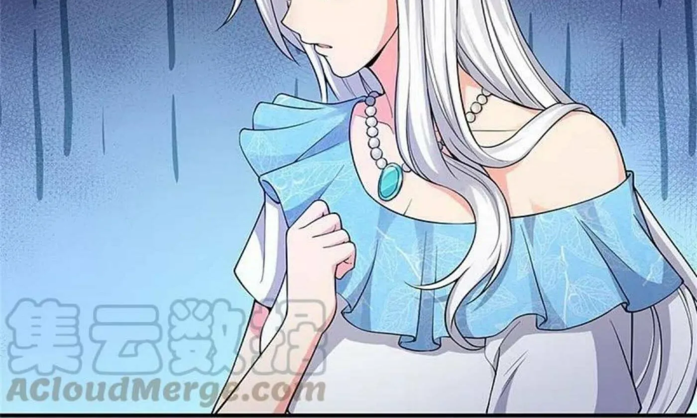 Read Immortal Reverence Dad (Colored) chapter 233 image 34 on Lezhin