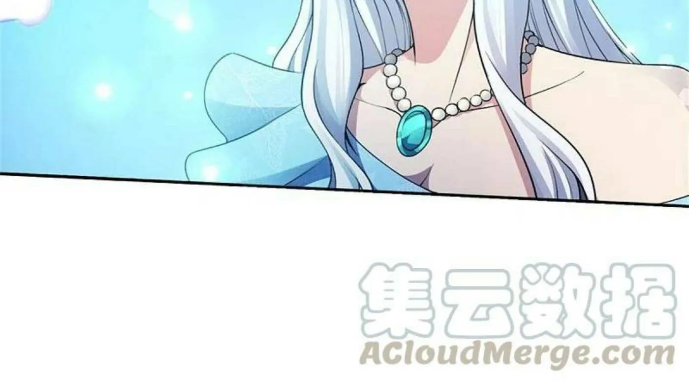 Read Immortal Reverence Dad (Colored) chapter 233 image 49 on Lezhin