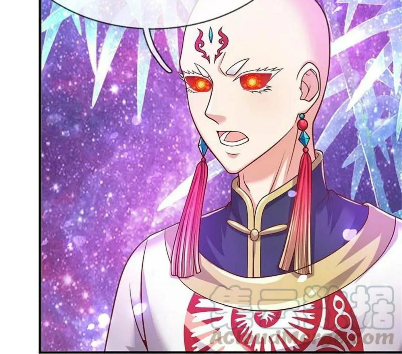 Read Immortal Reverence Dad (Colored) chapter 233 image 5 on Lezhin