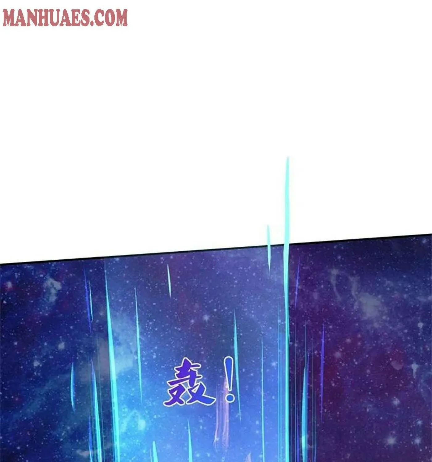 Read Immortal Reverence Dad (Colored) chapter 233 image 50 on Lezhin