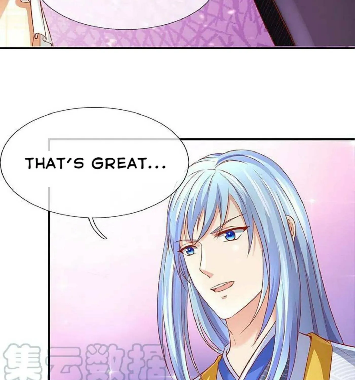 Read Immortal Reverence Dad (Colored) chapter 234 image 10 on Lezhin