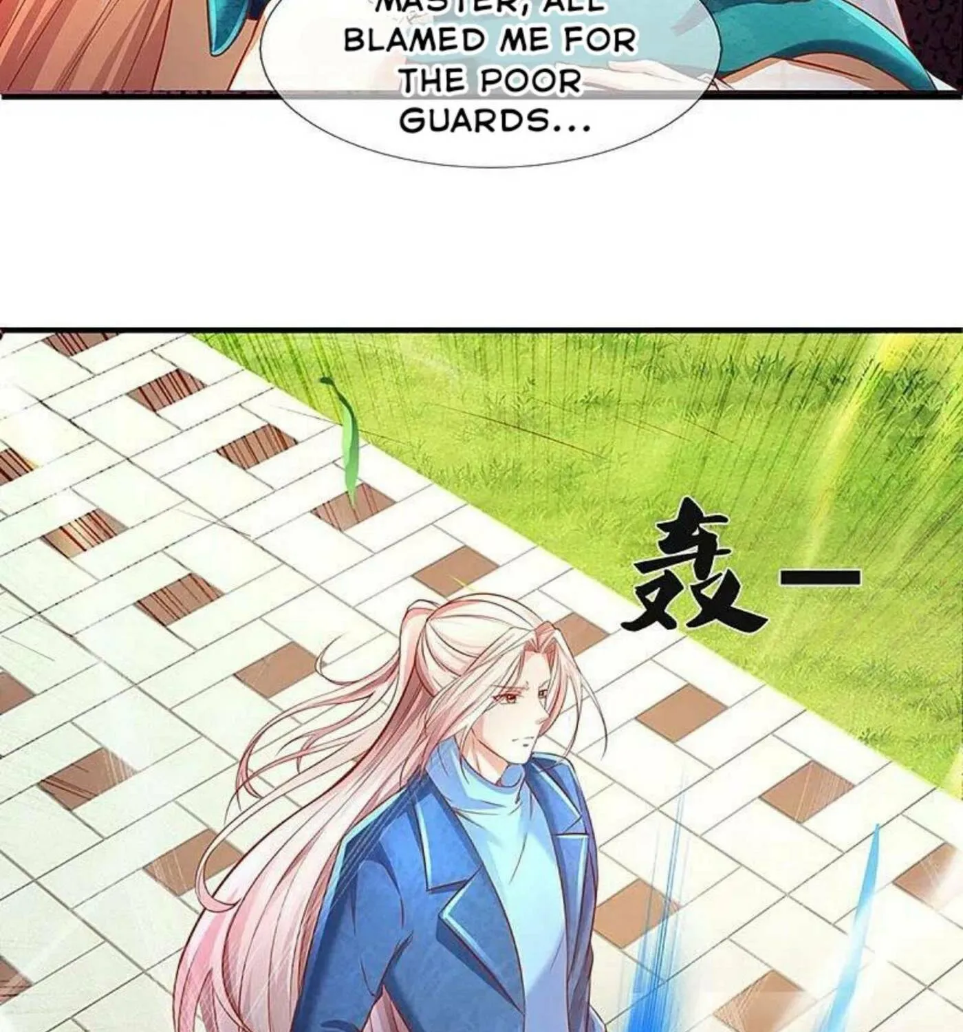 Read Immortal Reverence Dad (Colored) chapter 234 image 29 on Lezhin