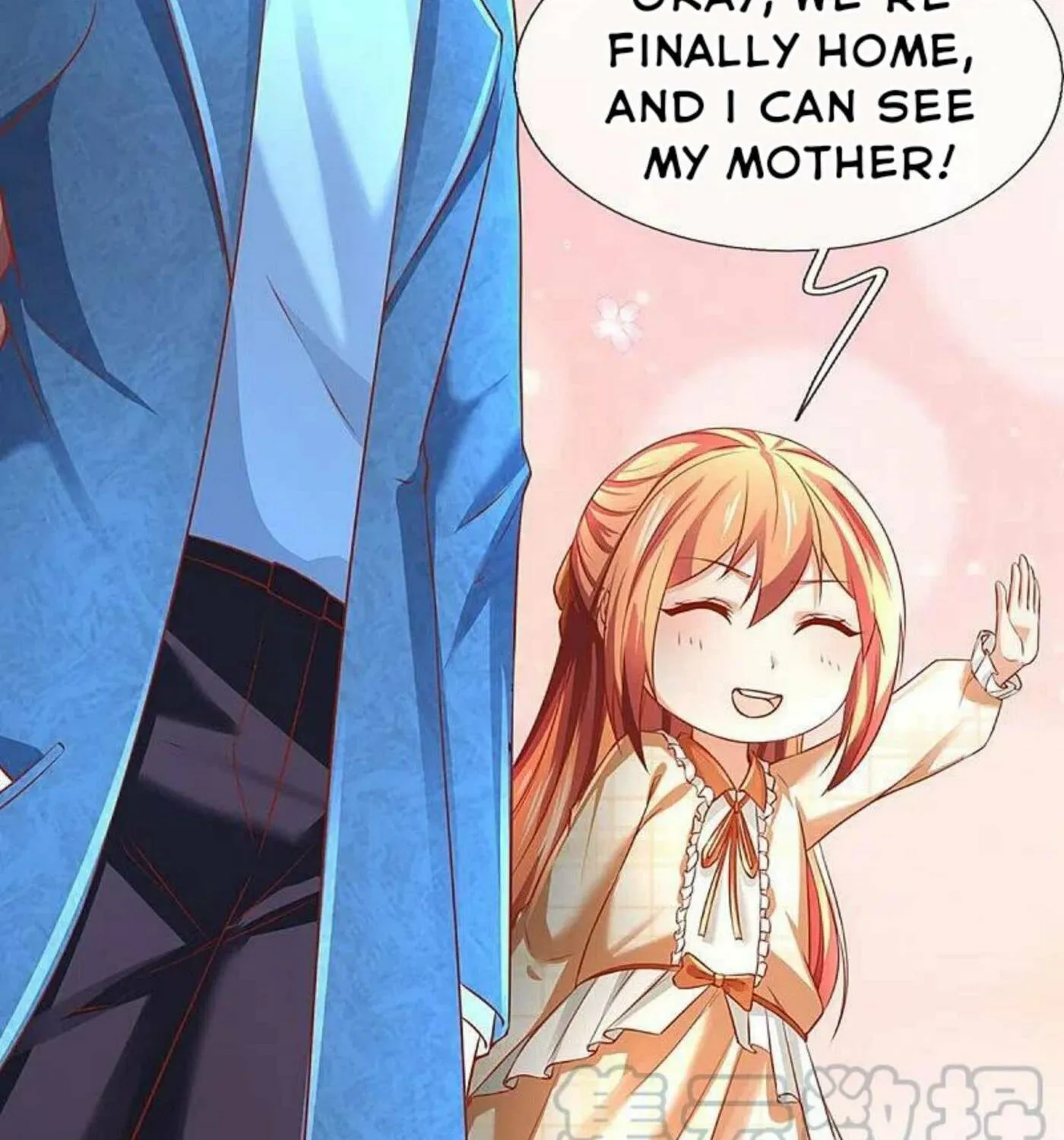 Read Immortal Reverence Dad (Colored) chapter 234 image 3 on Lezhin