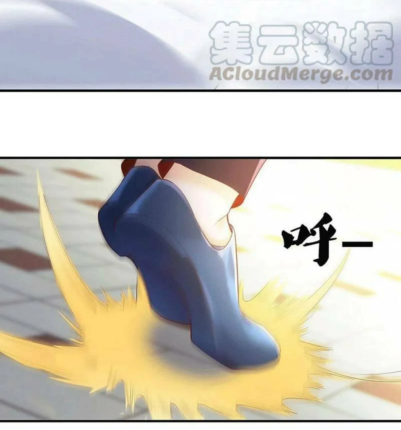 Read Immortal Reverence Dad (Colored) chapter 235 image 21 on Lezhin