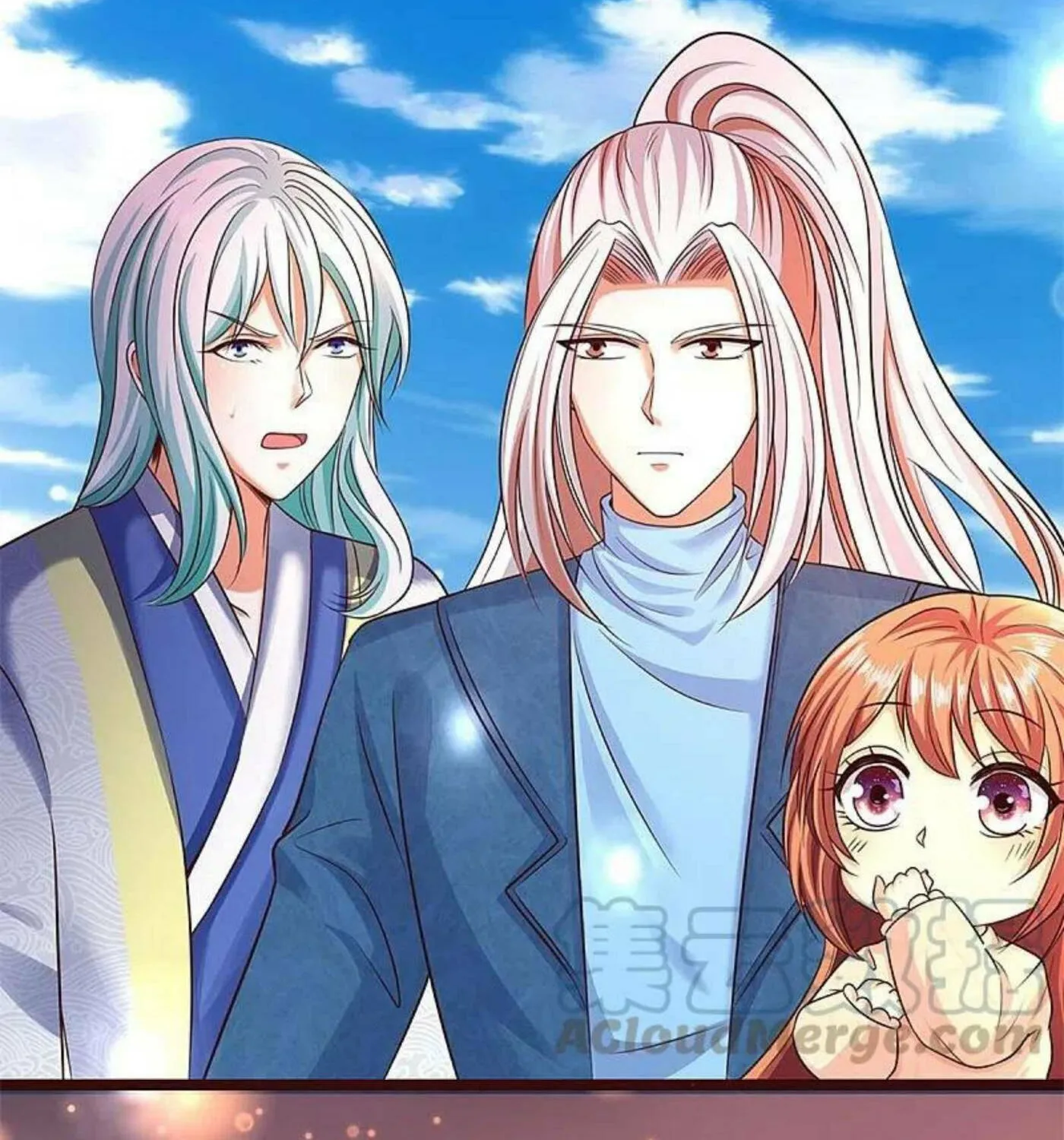 Read Immortal Reverence Dad (Colored) chapter 235 image 41 on Lezhin